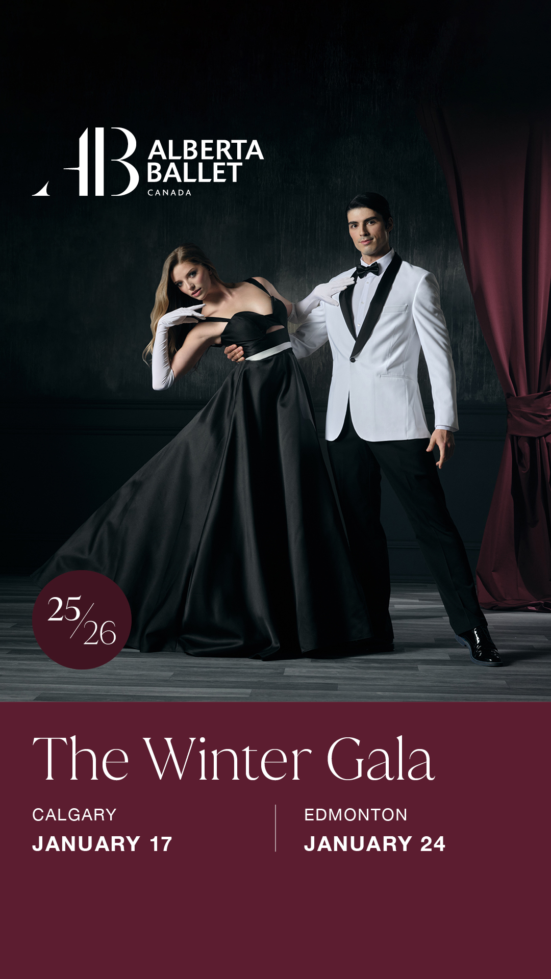 The Winter Gala