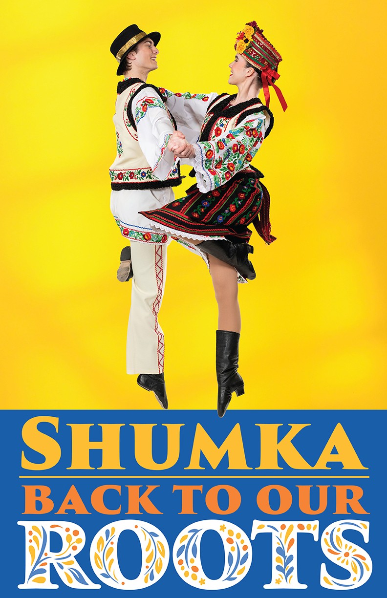 Shumka Back to Our Roots YEG 2026