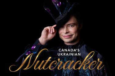 Shumka&#039;s The Nutcracker